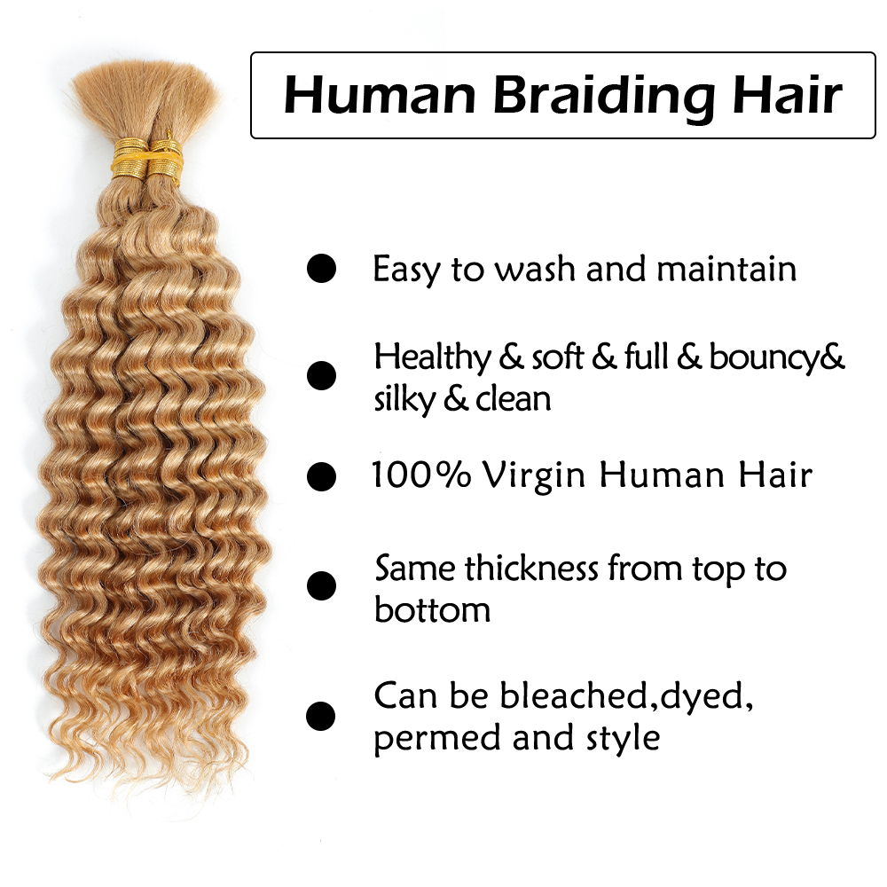 Натуральные волосы для плетени – обзор и цена Hair Care Wavy Hair